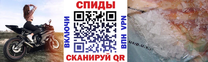 АМФ 97% Короча