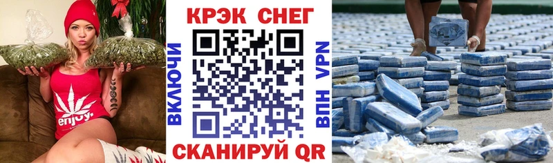 Cocaine Перу  где продают   гидра маркетплейс  Короча 