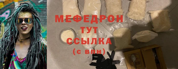 apvp Белокуриха