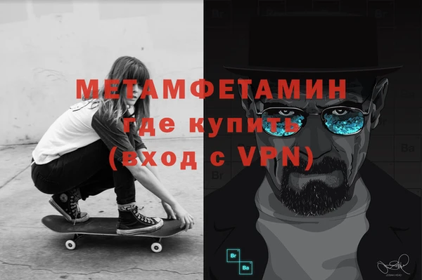 apvp Белокуриха