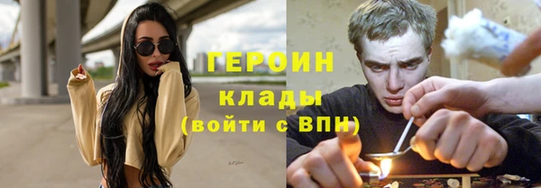 apvp Белокуриха