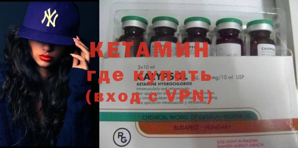 герыч Белоозёрский