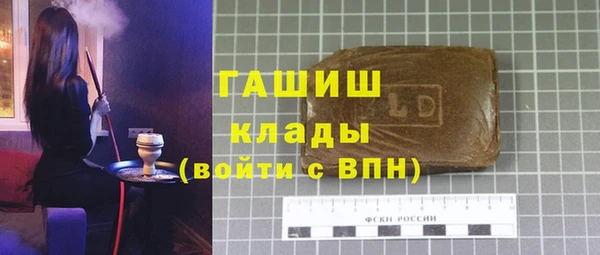 apvp Белокуриха