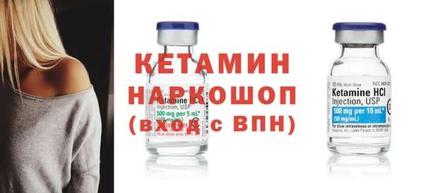 apvp Белокуриха