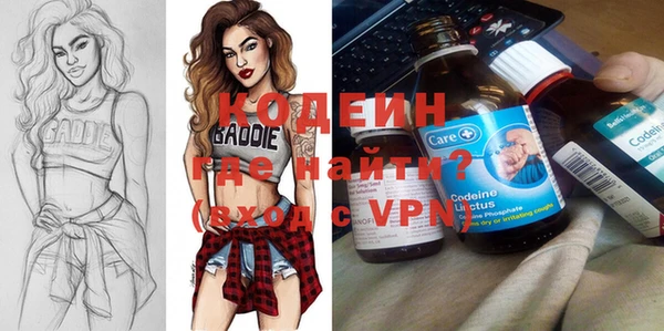 apvp Белокуриха