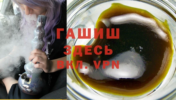 apvp Белокуриха