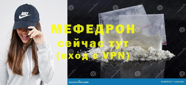 индика Балабаново
