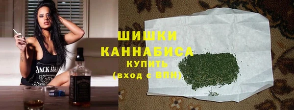 apvp Белокуриха
