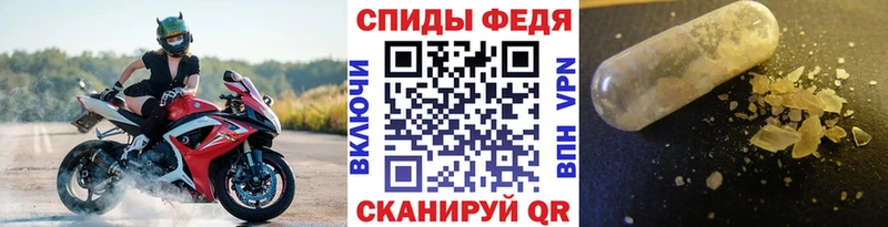 блэк спрут онион  Короча  Первитин винт 