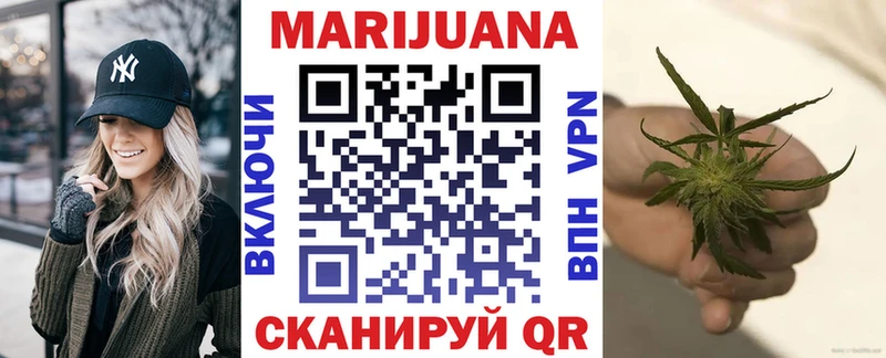 Каннабис MAZAR  сколько стоит  Короча 